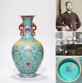 A FAMILLE-ROSE 'FLORAL' VASE