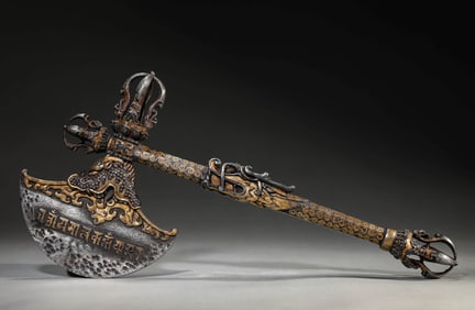 A TIBETAN SAKYA MONASTERY IRON AND GOLD-INLAID VAJRA CHOPPER WITH DRAGON HEAD