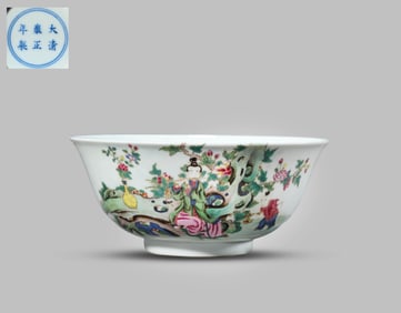 A FAMILLE-ROSE 'FIGURE WITH POEM' BOWL