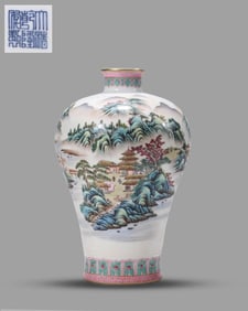 A FAMILLE-ROSE 'LANDSCAPE' MEIPING