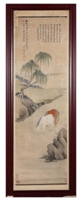 ZHAO MENGFU (1254-1322), ATTRIBUTED TO, TWO STEEDS