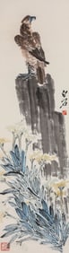 QI BAISHI (1864-1957), ATTRIBUTED TO, MAJESTIC EAGLE