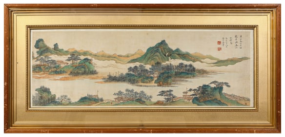 WANG HUI (1632-1717), ATTRIBUTED TO, LANDSCAPE