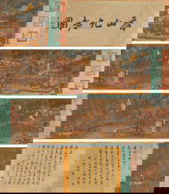TANG YIN (1470-1524), ATTRIBUTED TO, NINE ELDERS OF XIANGSHAN
