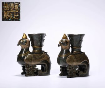 A PAIR OF BRONZE-GLAZED 'AUSPICIOUS BIRDS' INCENSE HOLDERS