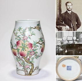 A FAMILLE-ROSE 'SHOU ' OLIVE-SHAPED VASE
