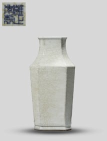 A GUAN-TYPE VASE