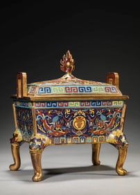 A CLOISONNé ENAMEL 'TWO DRAGONS PLAYING WITH PEARL' INCENSE BURNER
