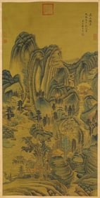 DONG BANGDA (1699-1769), ATTRIBUTED TO, LANDSCAPE