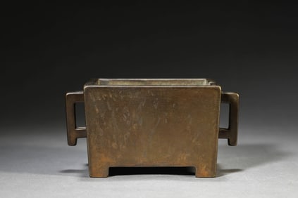 A BRONZE 'HORSE-TROUGH' CENSER