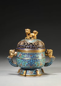 A CLOISONNé ENAMEL CENSER