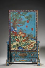 A CLOISONNé ENAMEL 'AUSPICIOUS ' TABLE SCREEN