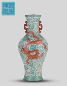 A GREEN-GROUND IRON-RED 'DRAGON' VASE