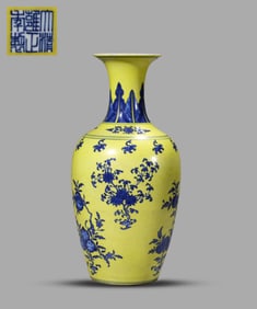 A YELLOW-GROUND BLUE AND WHITE  VASE