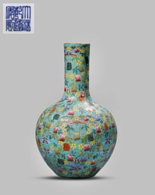 A FAMILLE-ROSE 'MELON' GLOBULAR VASE
