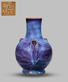 A FLAMBE-GLAZED JAR