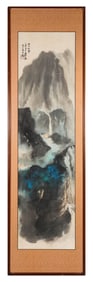 ZHANG DAQIAN (1899-1983), ATTRIBUTED TO, SPLASHED-COLOR LANDSCAPE