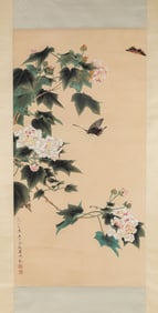 YU ZHIZHEN (20TH CENTURY), ATTRIBUTED TO, BUTTERFLIES AND BLOSSOMS