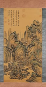 DONG YUAN (10TH CENTURY), ATTRIBUTED TO, LANDSCAPE
