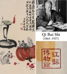 QI BAISHI (1864-1957), ATTRIBUTED TO, LAMP AND MOUSE