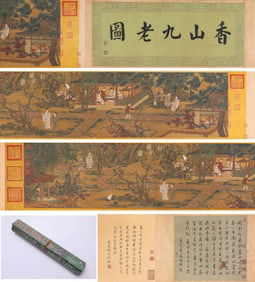 QIU YING (1494-1552), ATTRIBUTED TO, NINE ELDERS OF XIANGSHAN