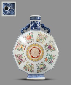 A BLUE AND WHITE AND FAMILLE-ROSE 'BABAO' MOONFLASK