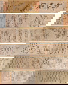 ZHAO MENGFU (1254-1322), ATTRIBUTED TO, WATERING HORSES