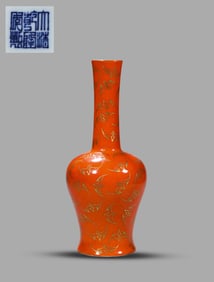 A CORAL-GROUND AND GILT BELL-SHAPED VASE