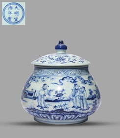 A BLUE AND WHITE 'FIGURE SCENE' JAR