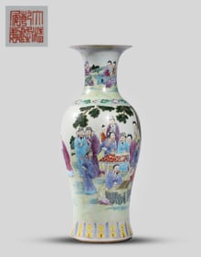 A FAMILLE-ROSE 'FIGURE SCENE' VASE