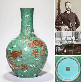 A CELADON-GROUND AND IRON-RED 'DRAGON IN WAVES' GLOBULAR VASE