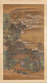 ZHAO BOJU (12TH CENTURY), ATTRIBUTED TO, IMMORTAL MOUNTAINS AND PAVILIONS