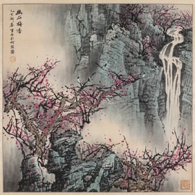 BAI XUESHI (1915-2011), ATTRIBUTED TO, LANDSCAPE