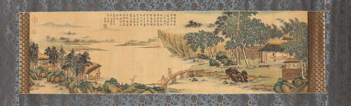 QIU YING (1494-1552), ATTRIBUTED TO, VISITING FRIENDS WITH ZITHER