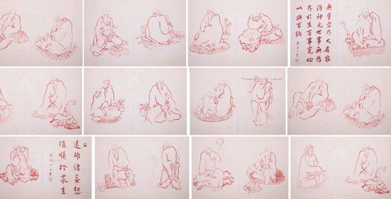 HONGYI (1880-1942), ATTRIBUTED TO, EIGHTEEN ARHATS