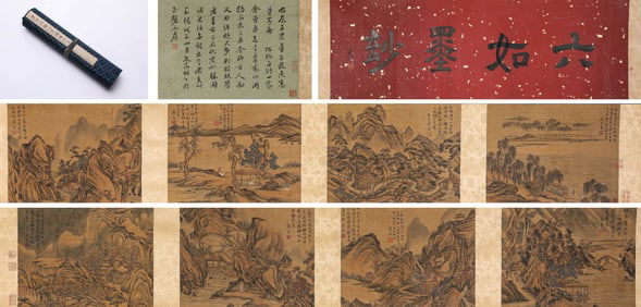 TANG YIN (1470-1524), ATTRIBUTED TO, EIGHT VIEWS OF XUNYANG