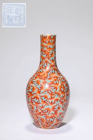 A 'MYRIAD BATS' VASE