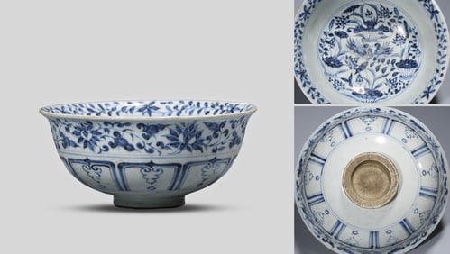 A BLUE AND WHITE 'MANDARIN DUCKS IN WATER' BOWL