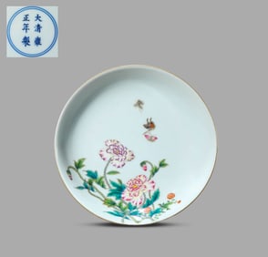 A CORAL-GROUND FAMILLE-ROSE 'BUTTERFLIES AMONG FLOWERS' DISH