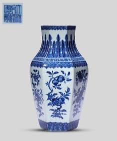 A BLUE AND WHITE 'FLOWERS AND FRUITS'VASE