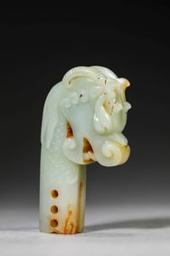 A JADE DRAGON HEAD
