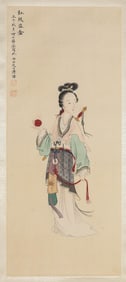 PU RU (1896-1963), ATTRIBUTED TO, FIGURE