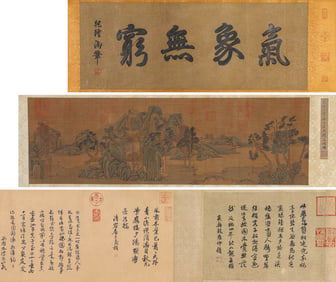 GUO XI (1020-1090), ATTRIBUTED TO, AUTUMN MOUNTAINS AND SECLUDED DWELLING