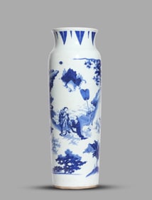 A BLUE AND WHITE 'FIGURE SCENE' VASE