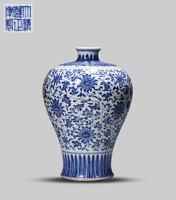 A BLUE AND WHITE 'INTERLOCKING FLOWERS' MEIPING