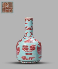 A TURQUOISE-GROUND IRON-RED BELL-SHAPED VASE