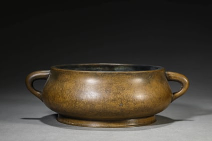 A BRONZE CENSER WITH 'YUER' HANDLES