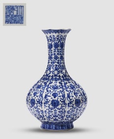 A BLUE AND WHITE 'LOTUS' VASE