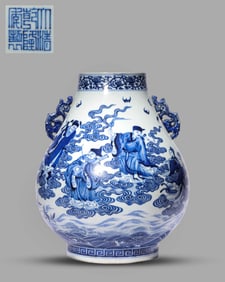 A BLUE AND WHITE 'EIGHT IMMORTALS' JAR