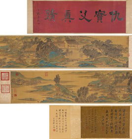 QIU YING (1494-1552), ATTRIBUTED TO, LANDSCAPE